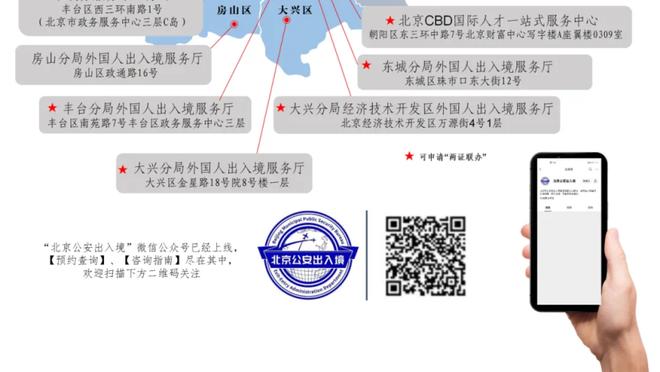 开云官网网页版登录入口截图1